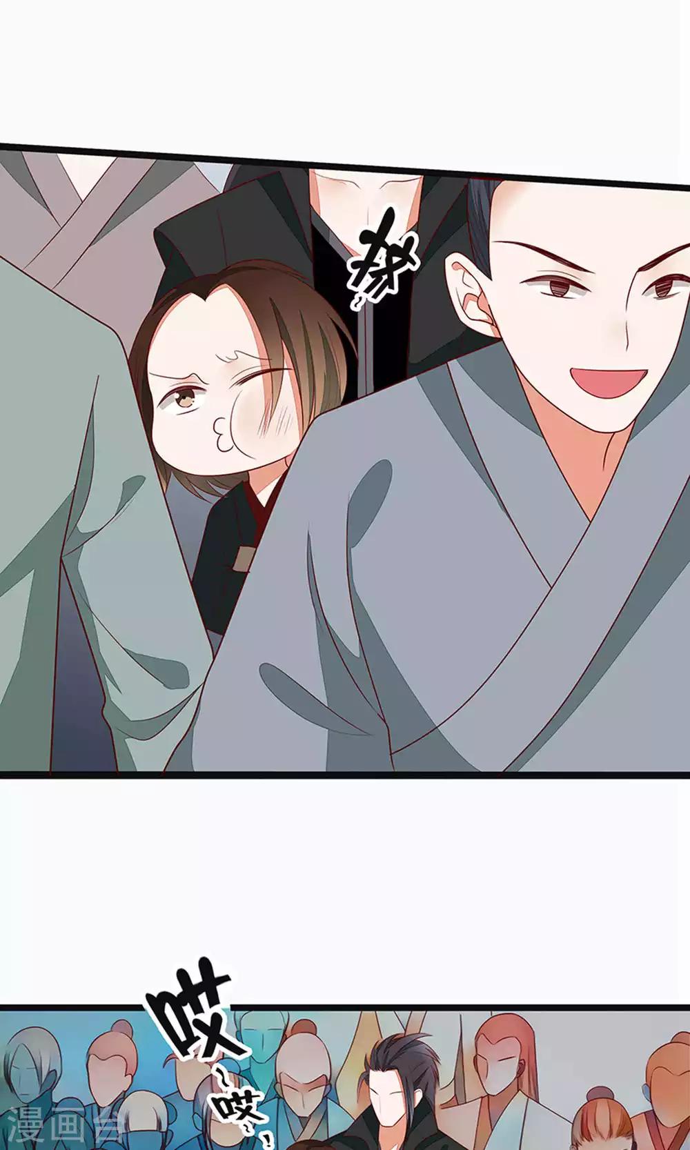 第53话-第59话