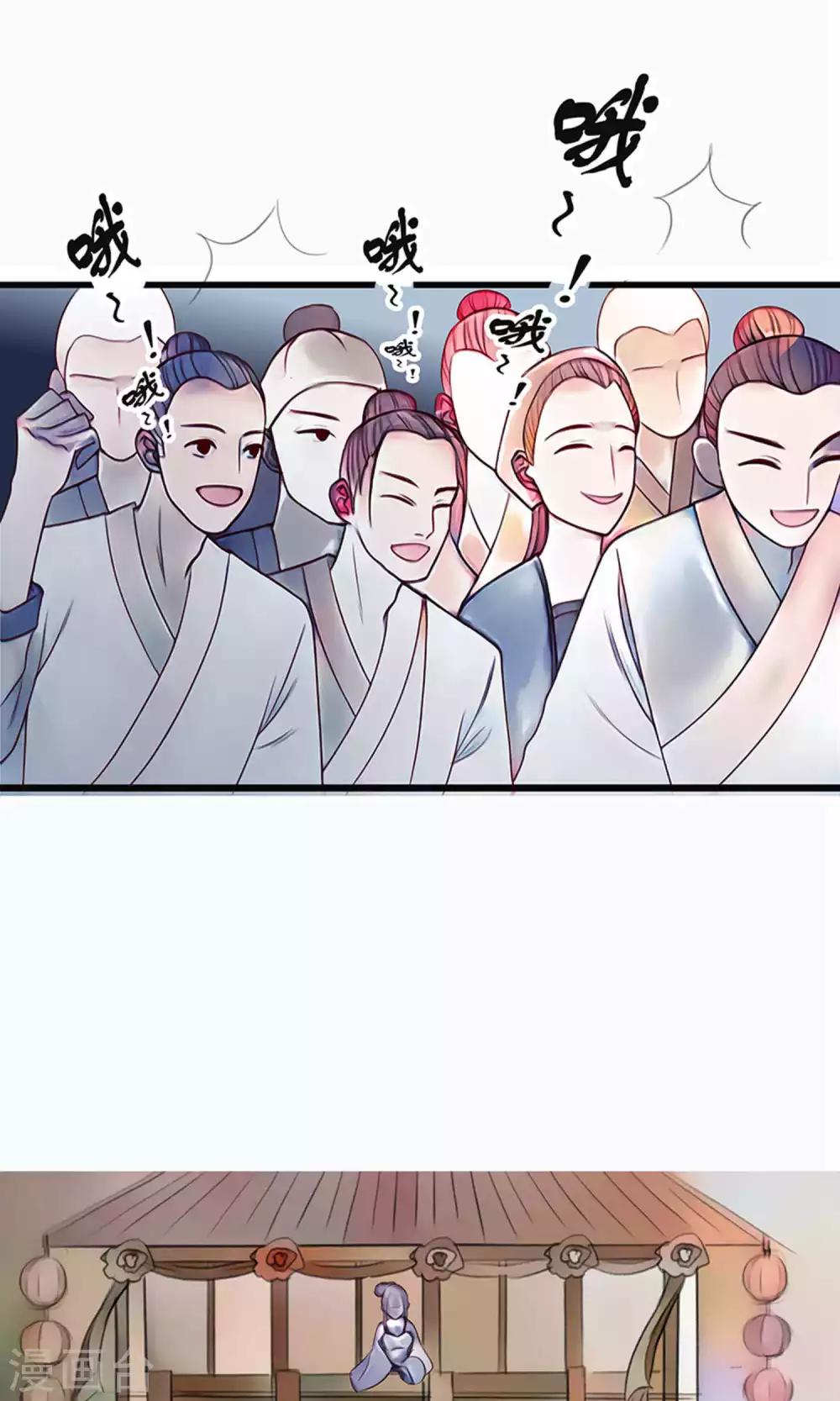 第53话-第59话