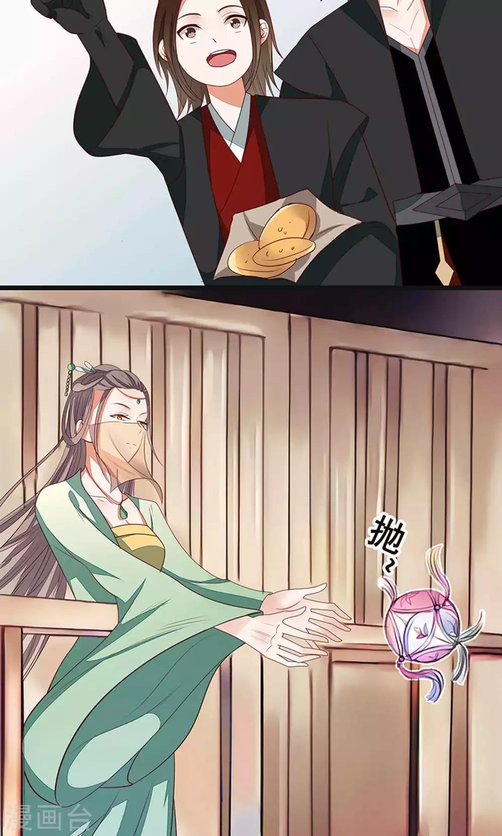 第53话-第59话