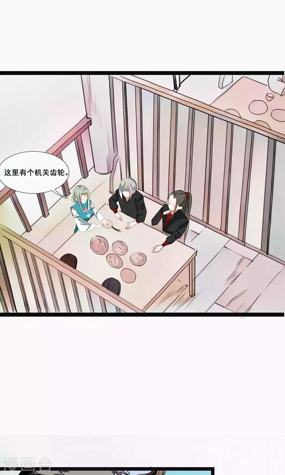 第55话-第61话