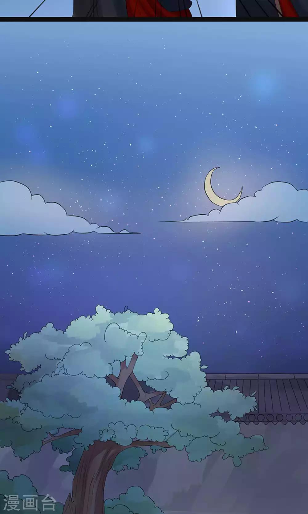 第57话-第63话