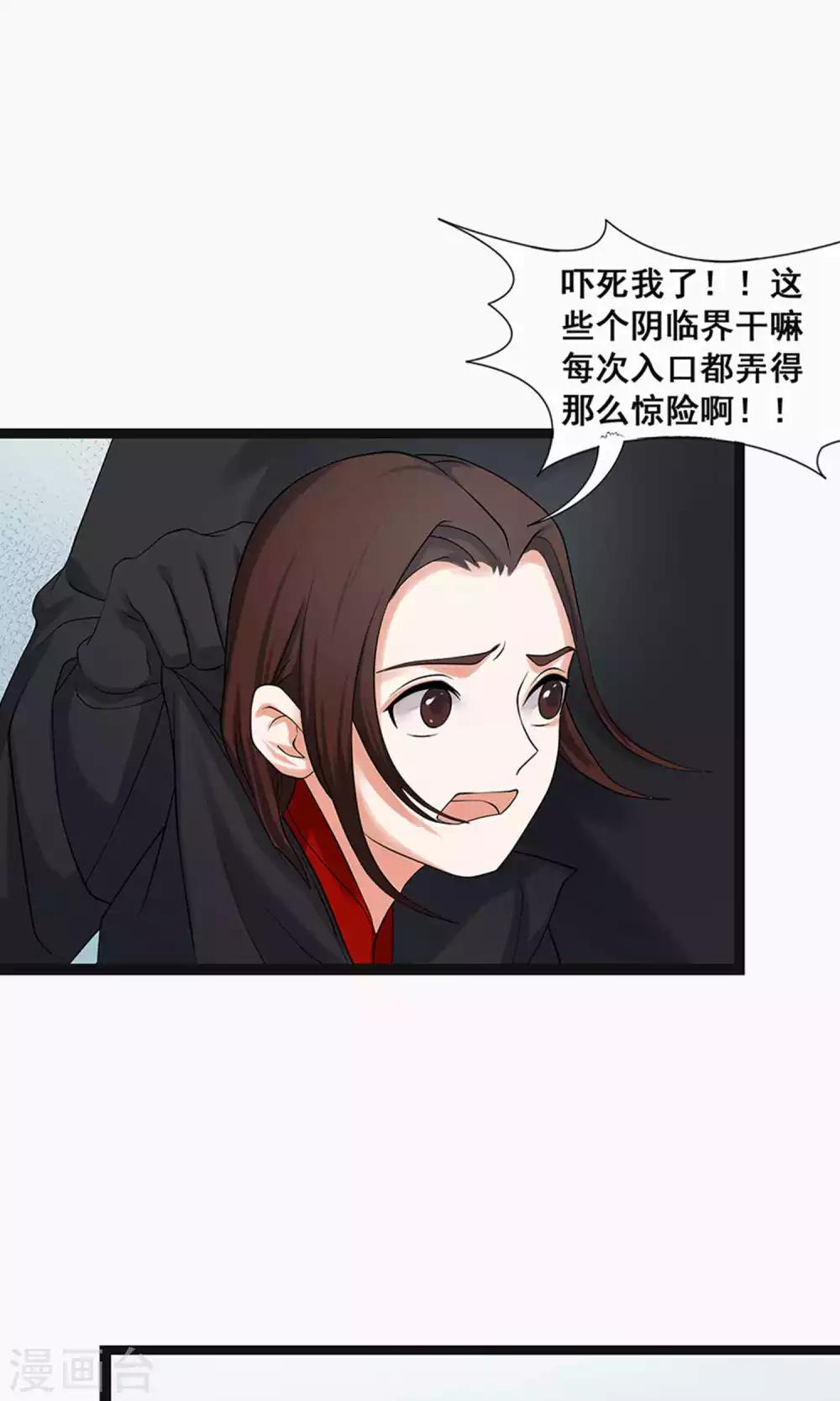 第57话-第63话
