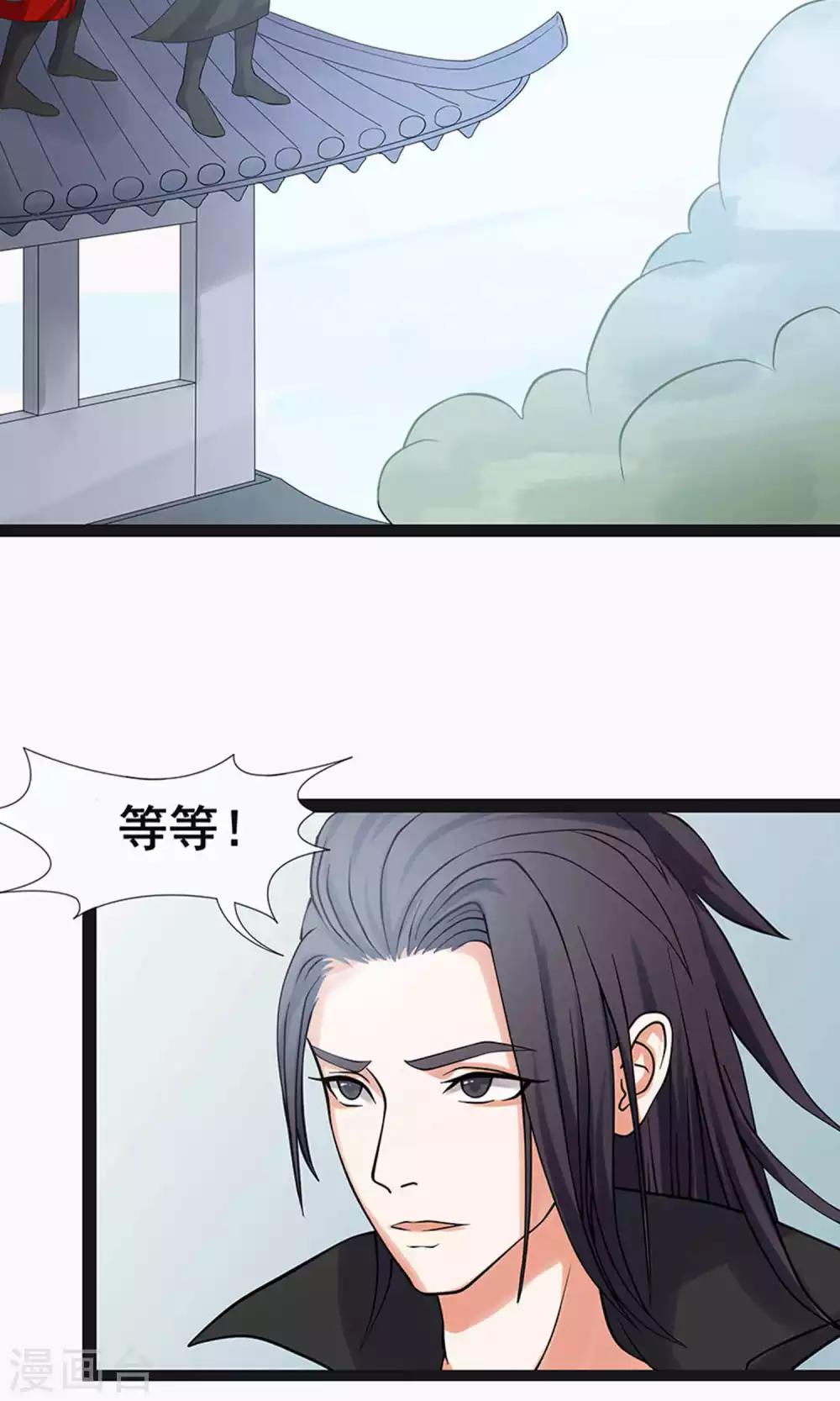 第57话-第63话