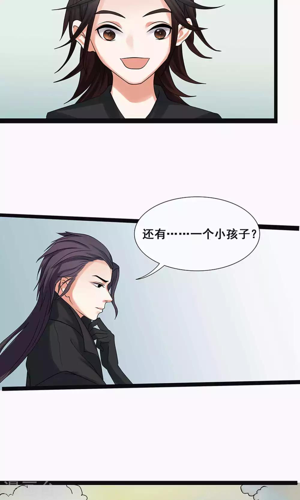 第57话-第63话