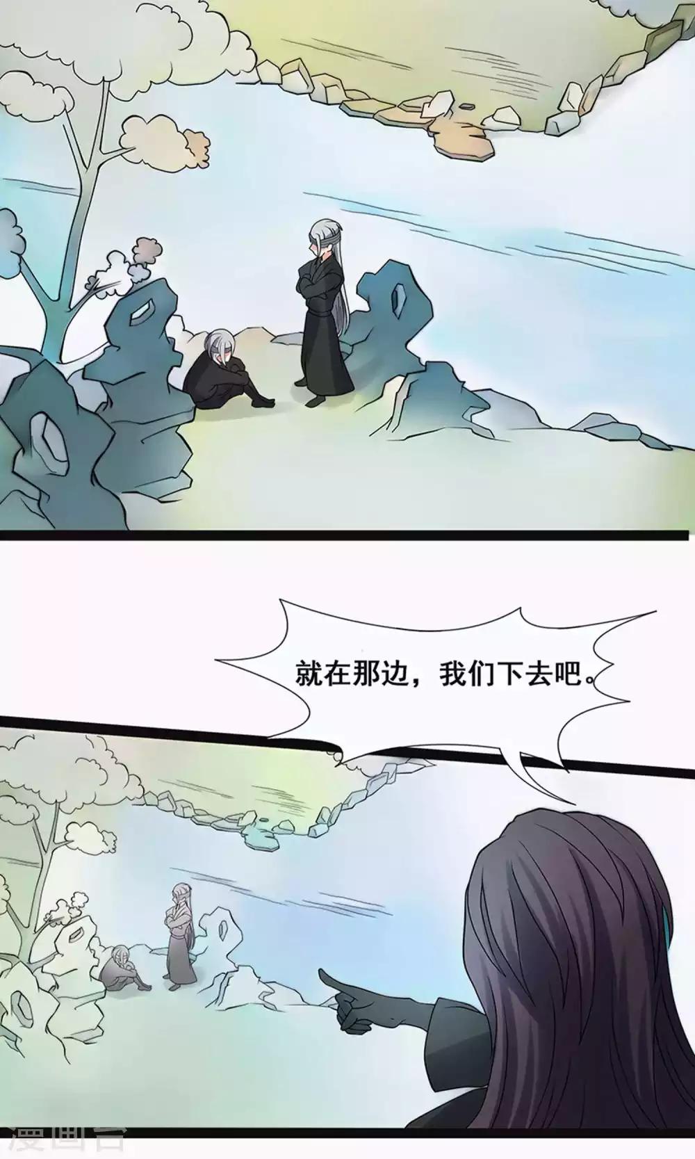 第57话-第63话