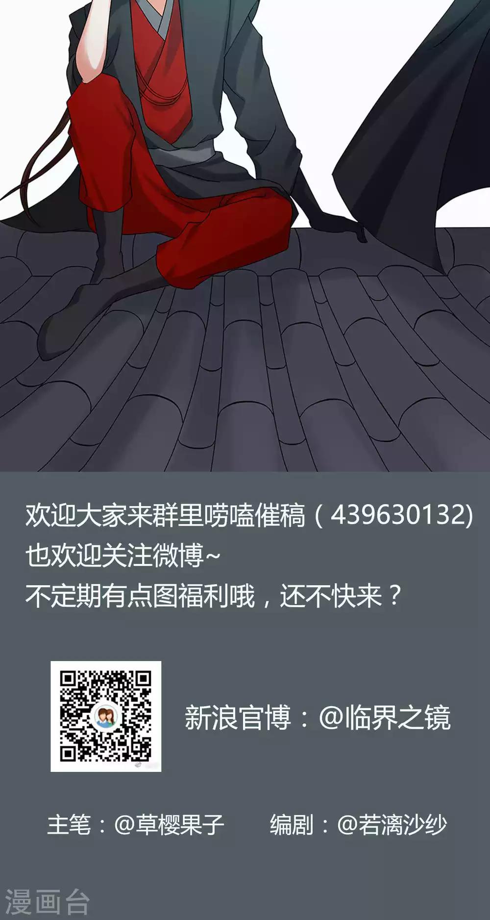 第57话-第63话