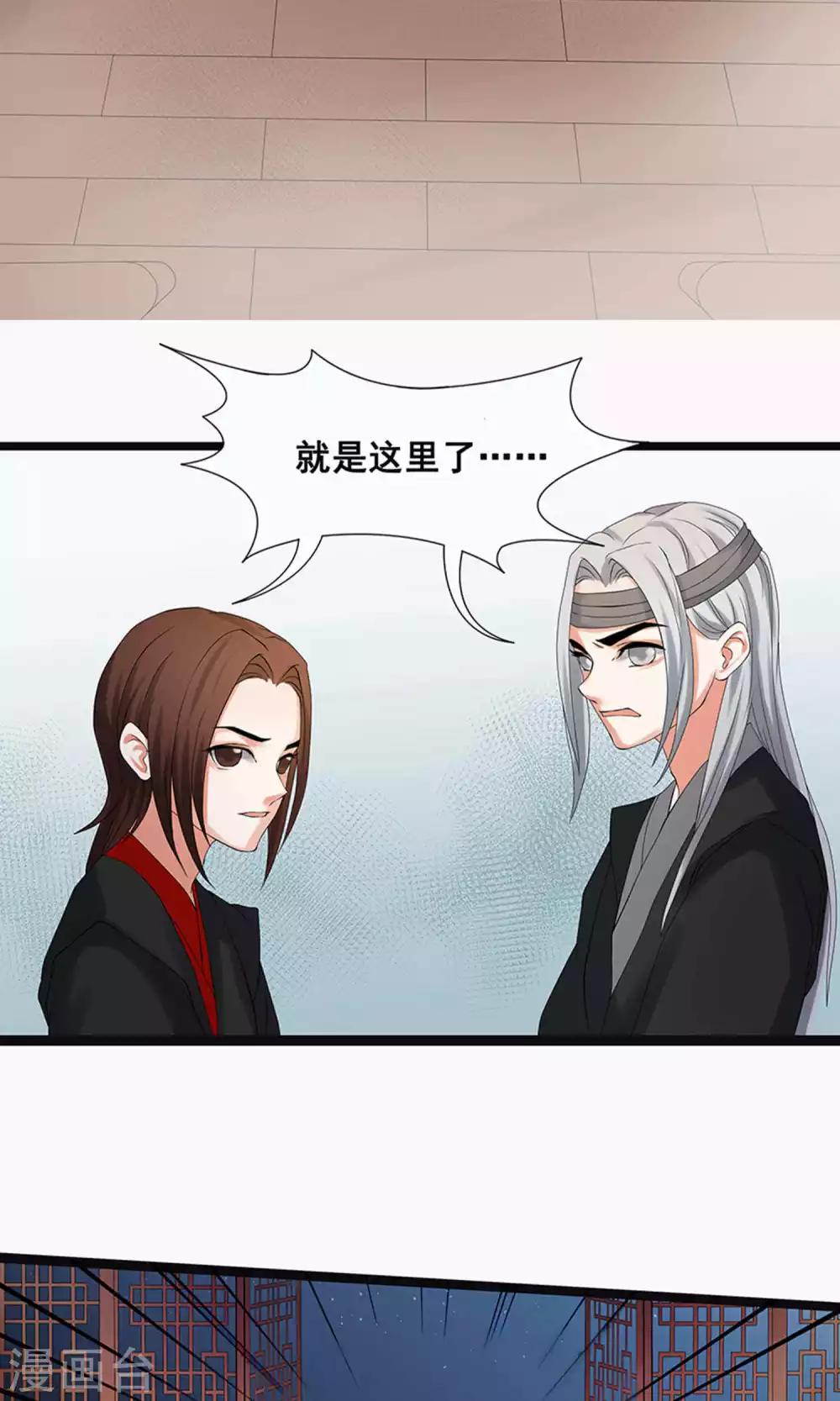 第57话-第63话
