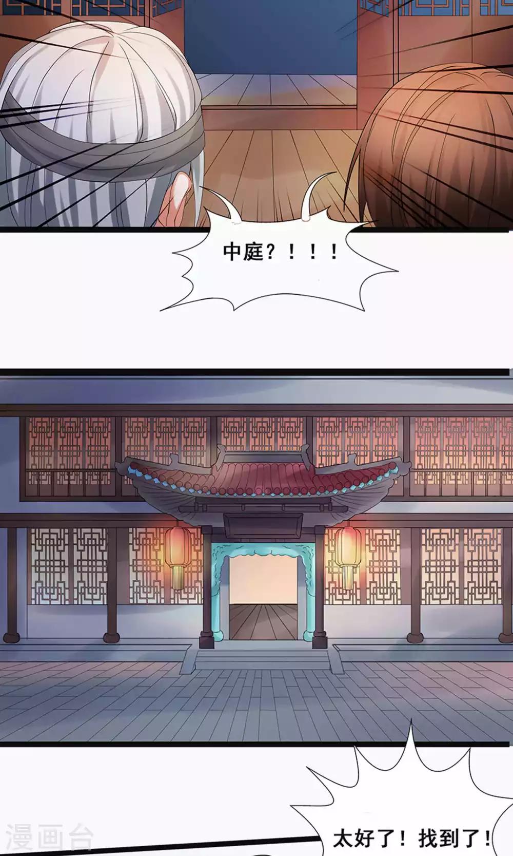 第57话-第63话