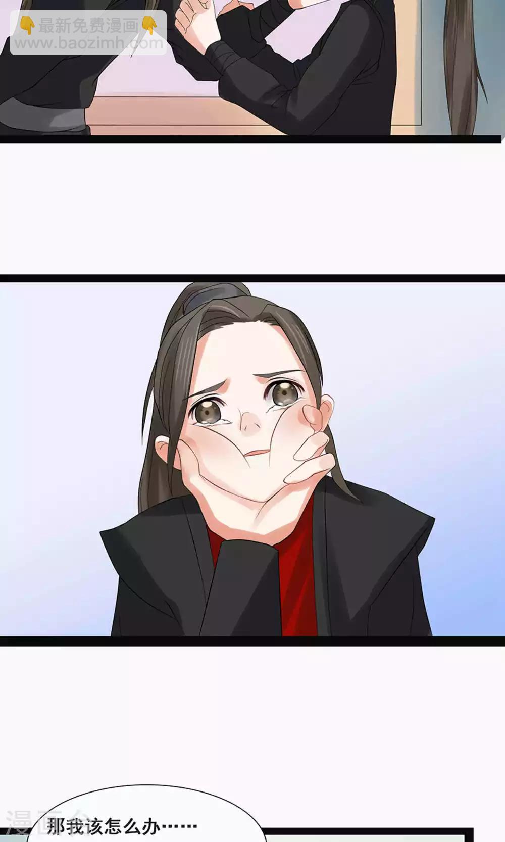 第59话1-第65话