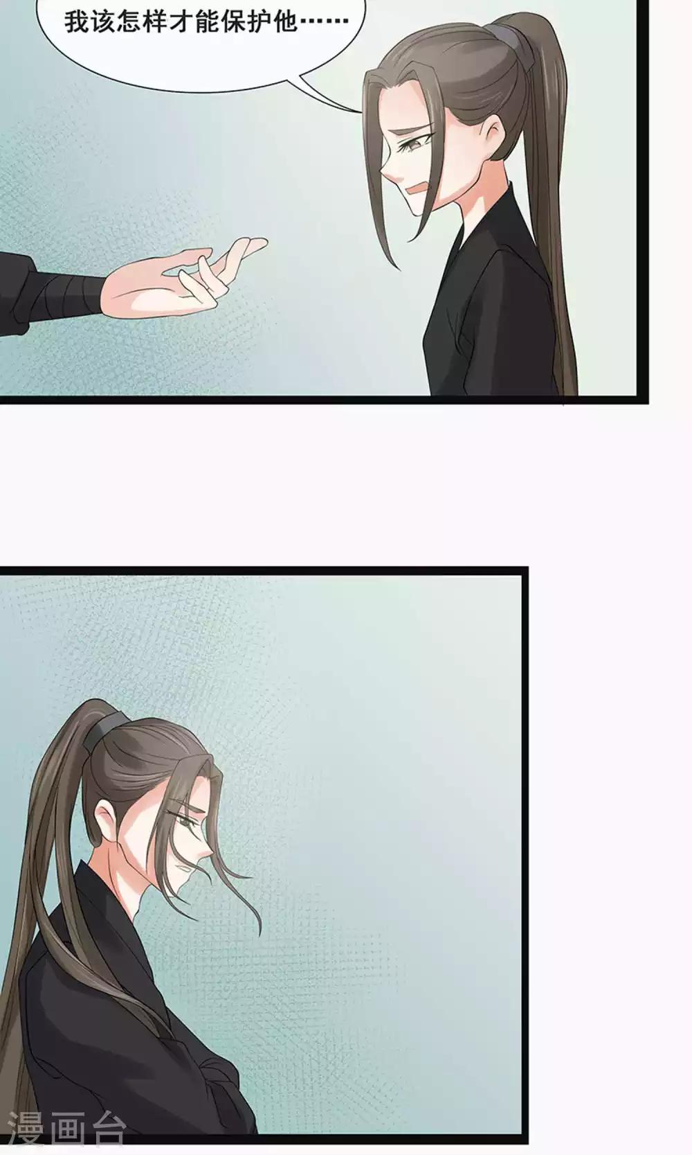 第59话1-第65话