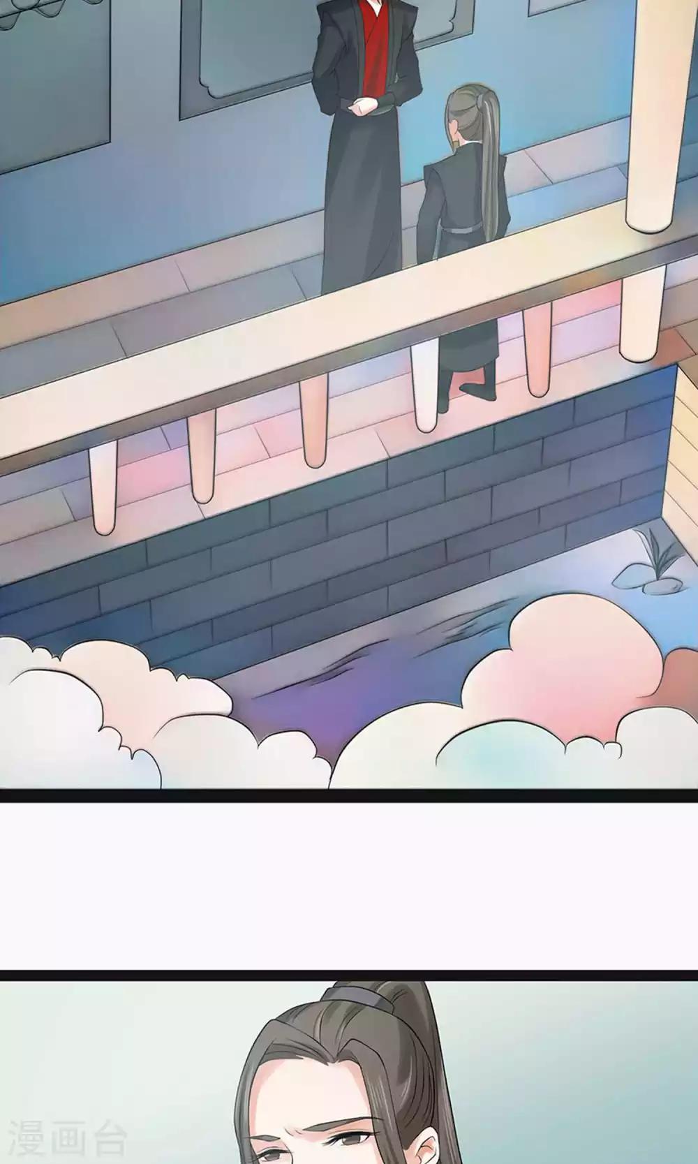 第59话1-第65话