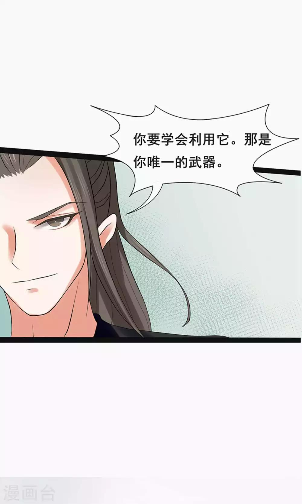 第59话1-第65话