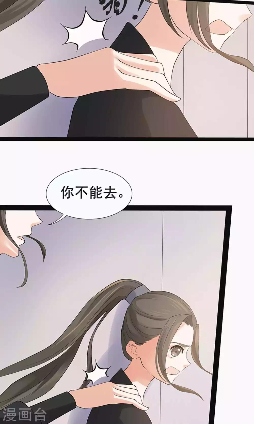 第59话1-第65话