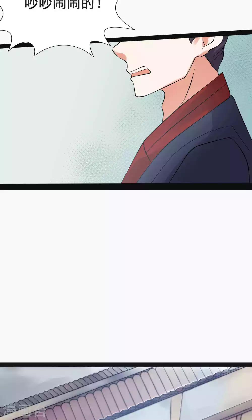 第59话1-第65话