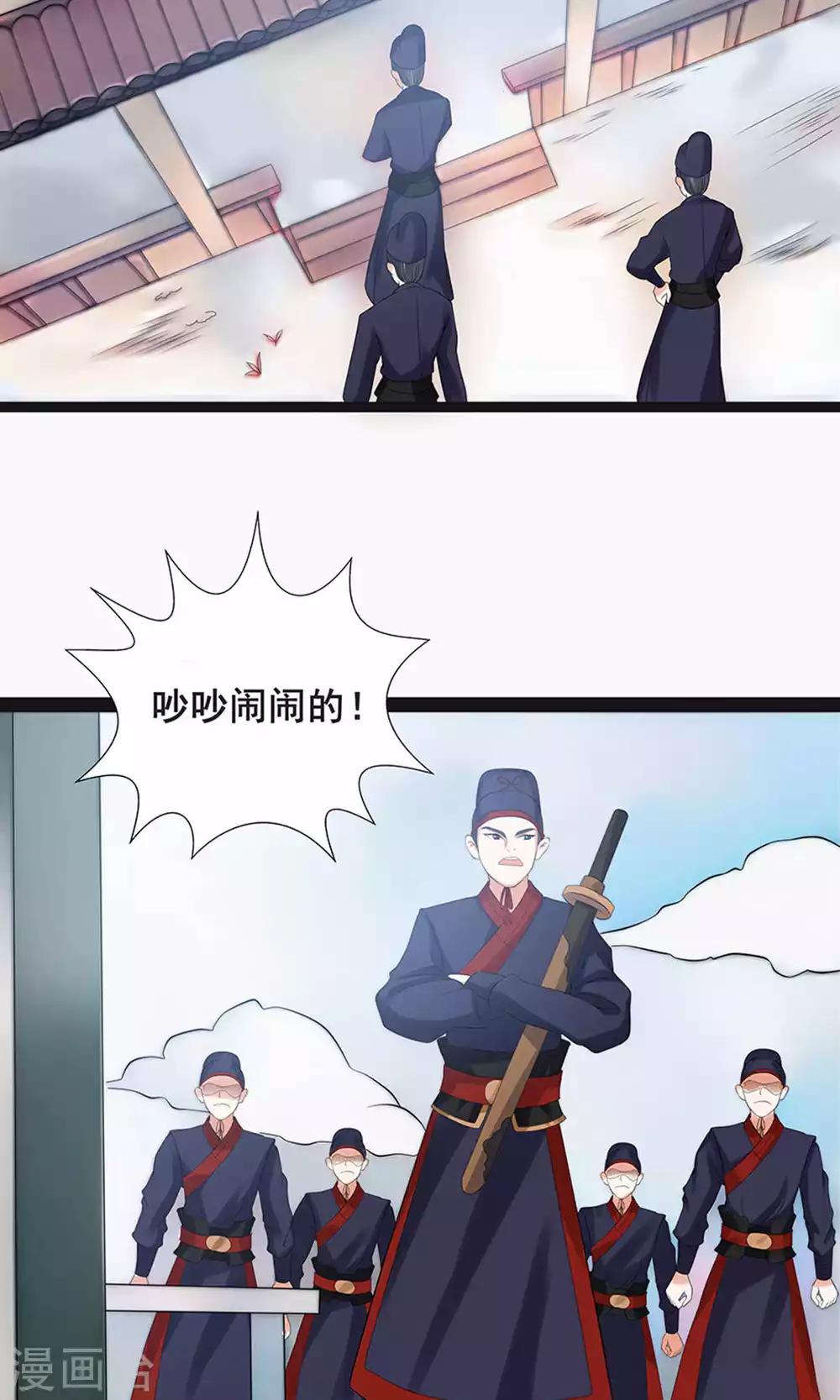 第59话1-第65话