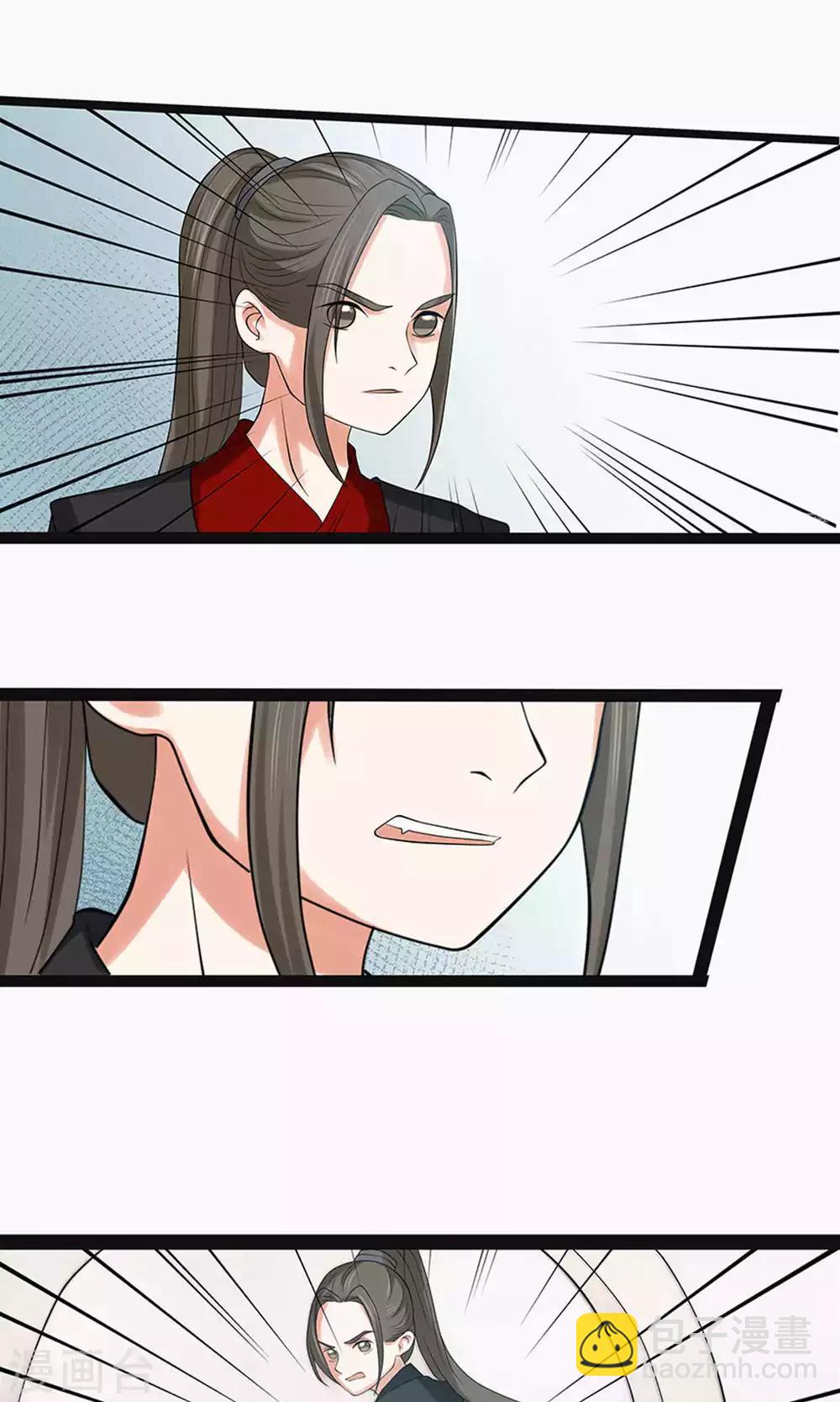 第59话1-第65话