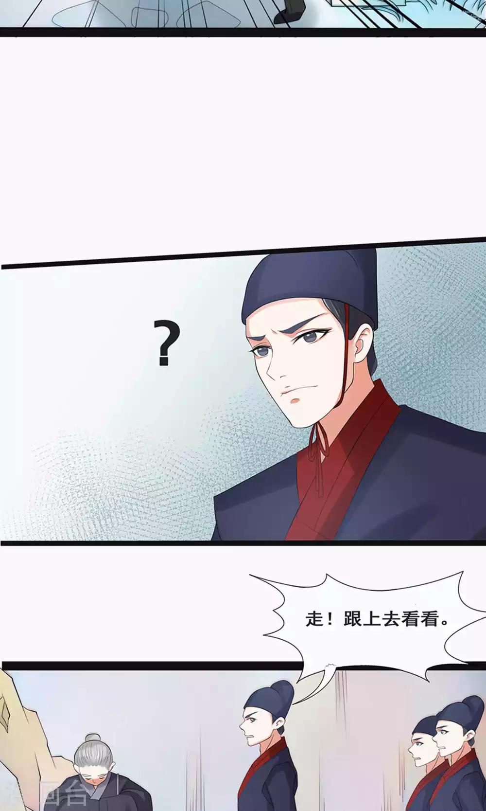 第59话1-第65话