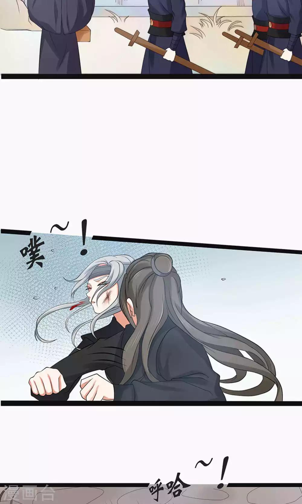 第59话1-第65话