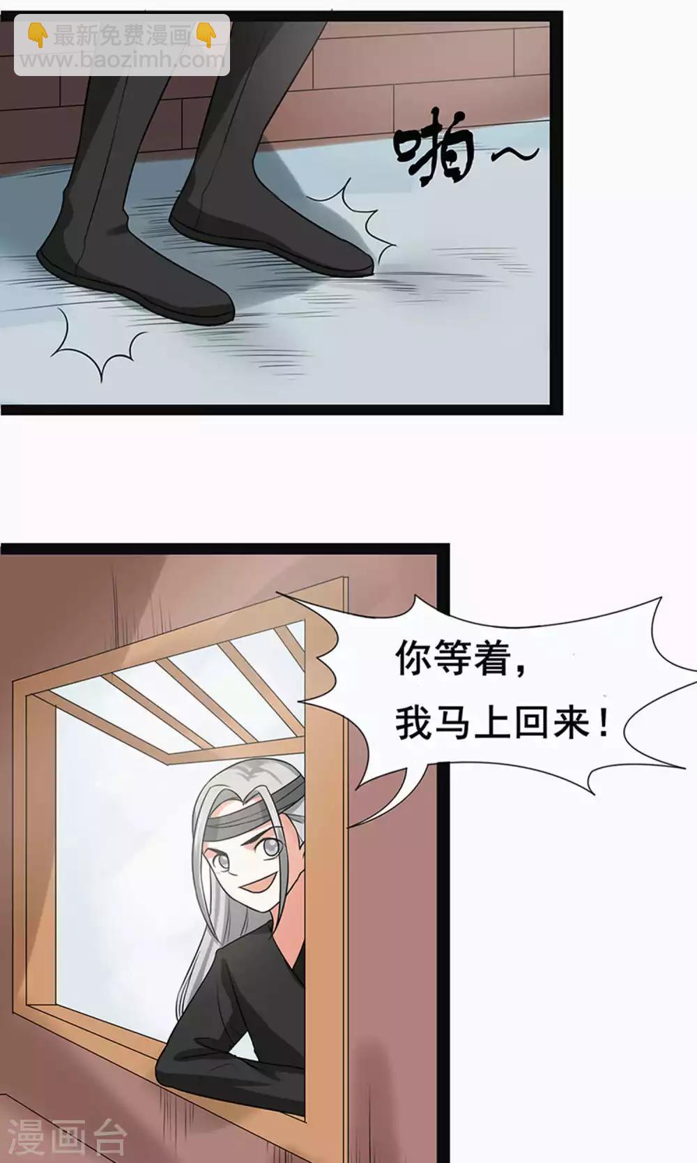第60话-第67话