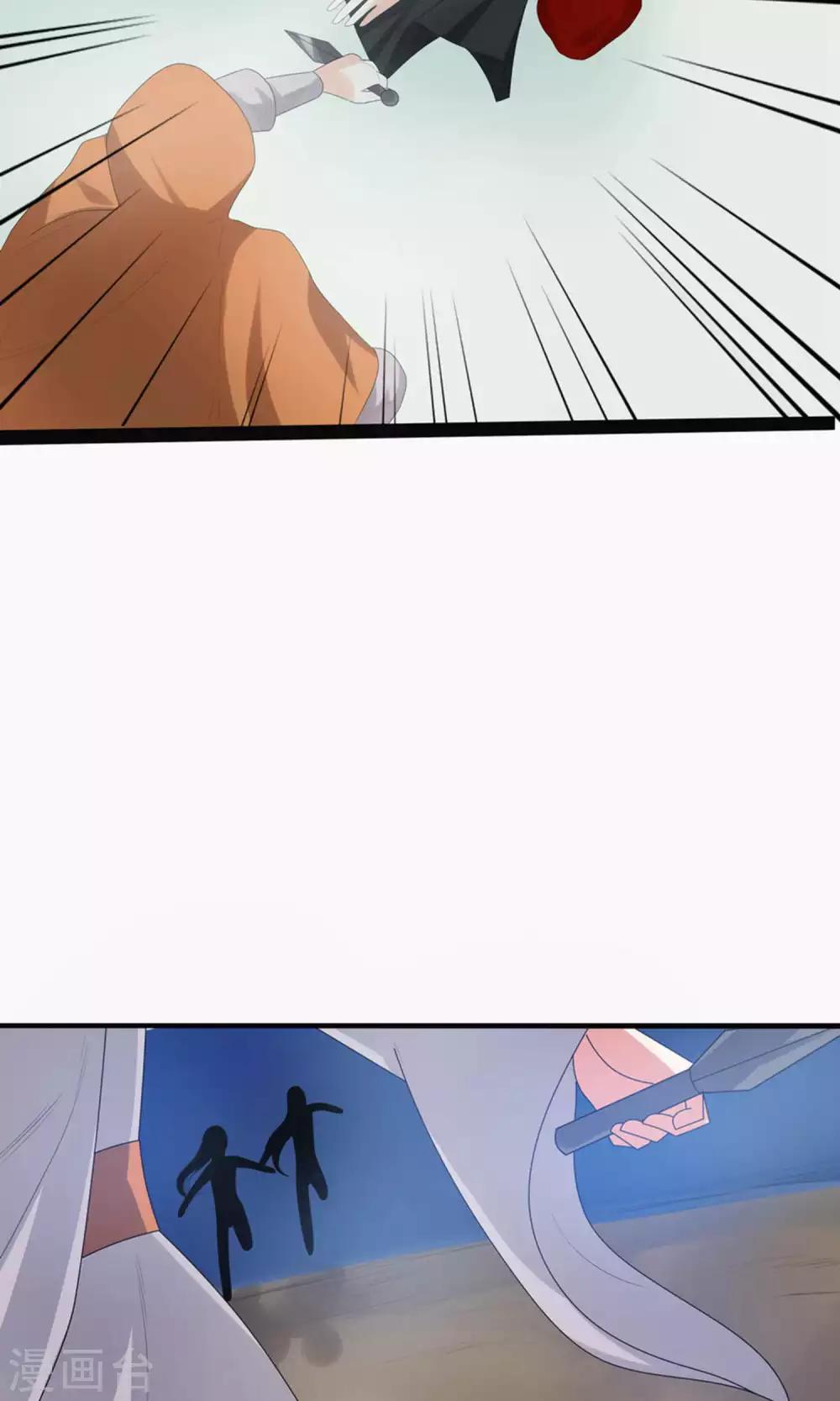 第62话-第69话