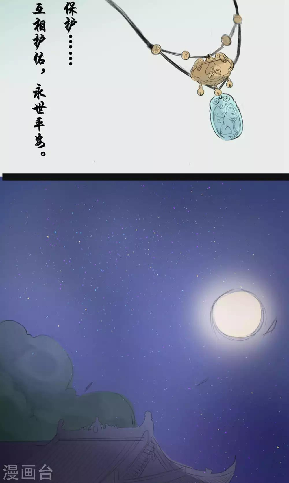 第62话-第69话