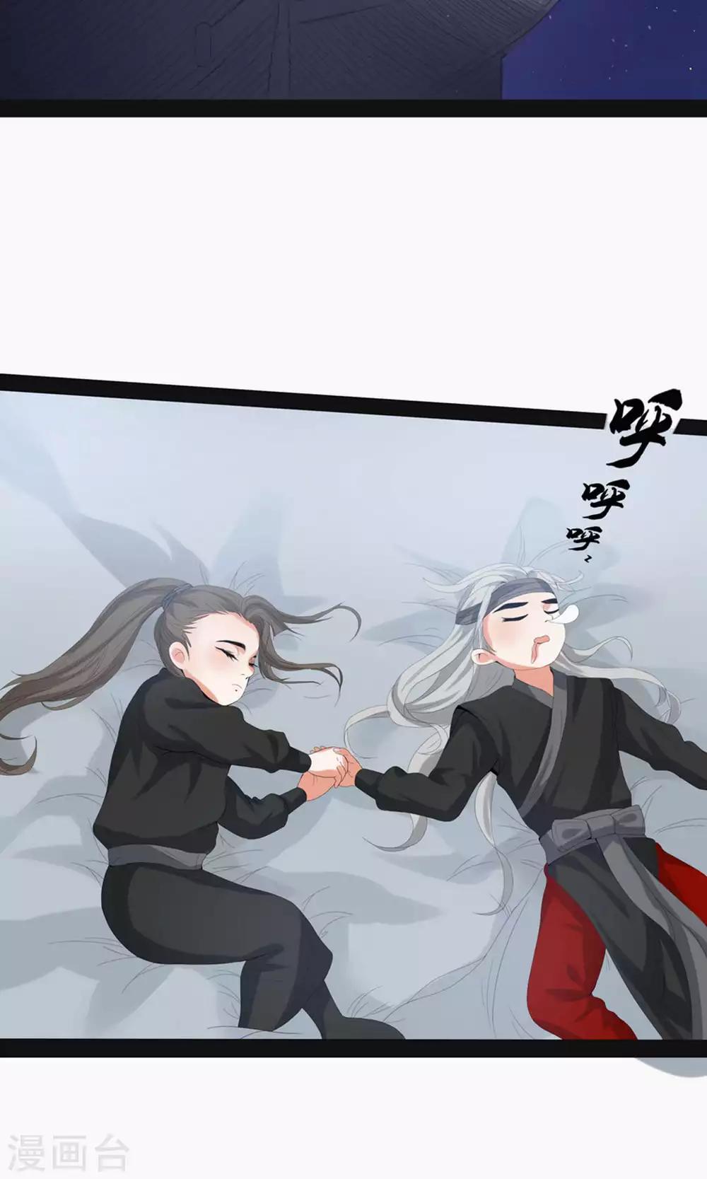 第62话-第69话