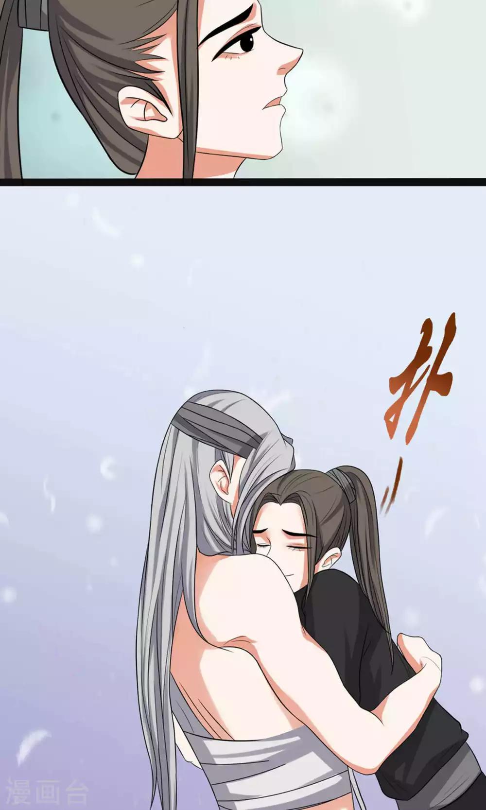 第64话-第71话