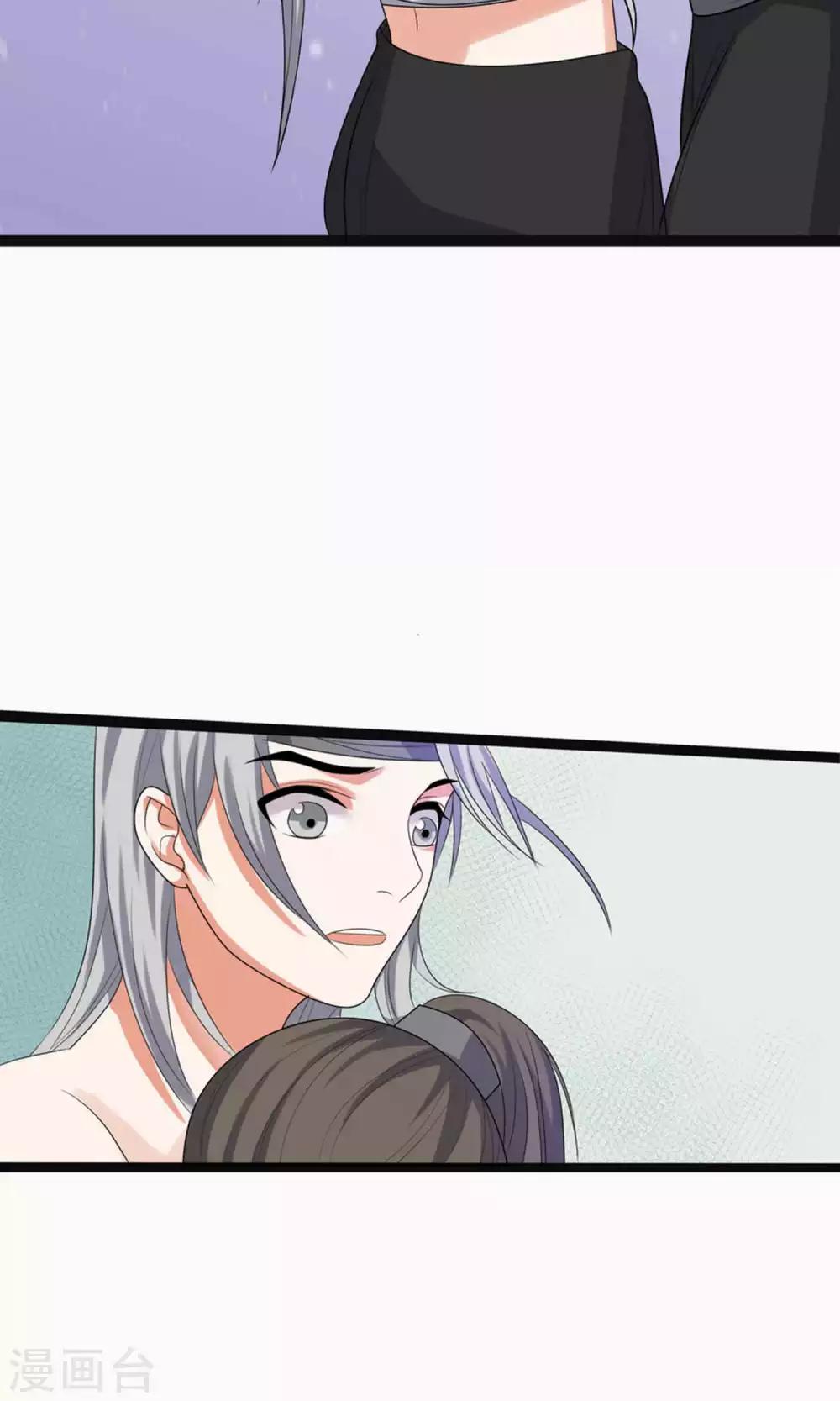 第64话-第71话