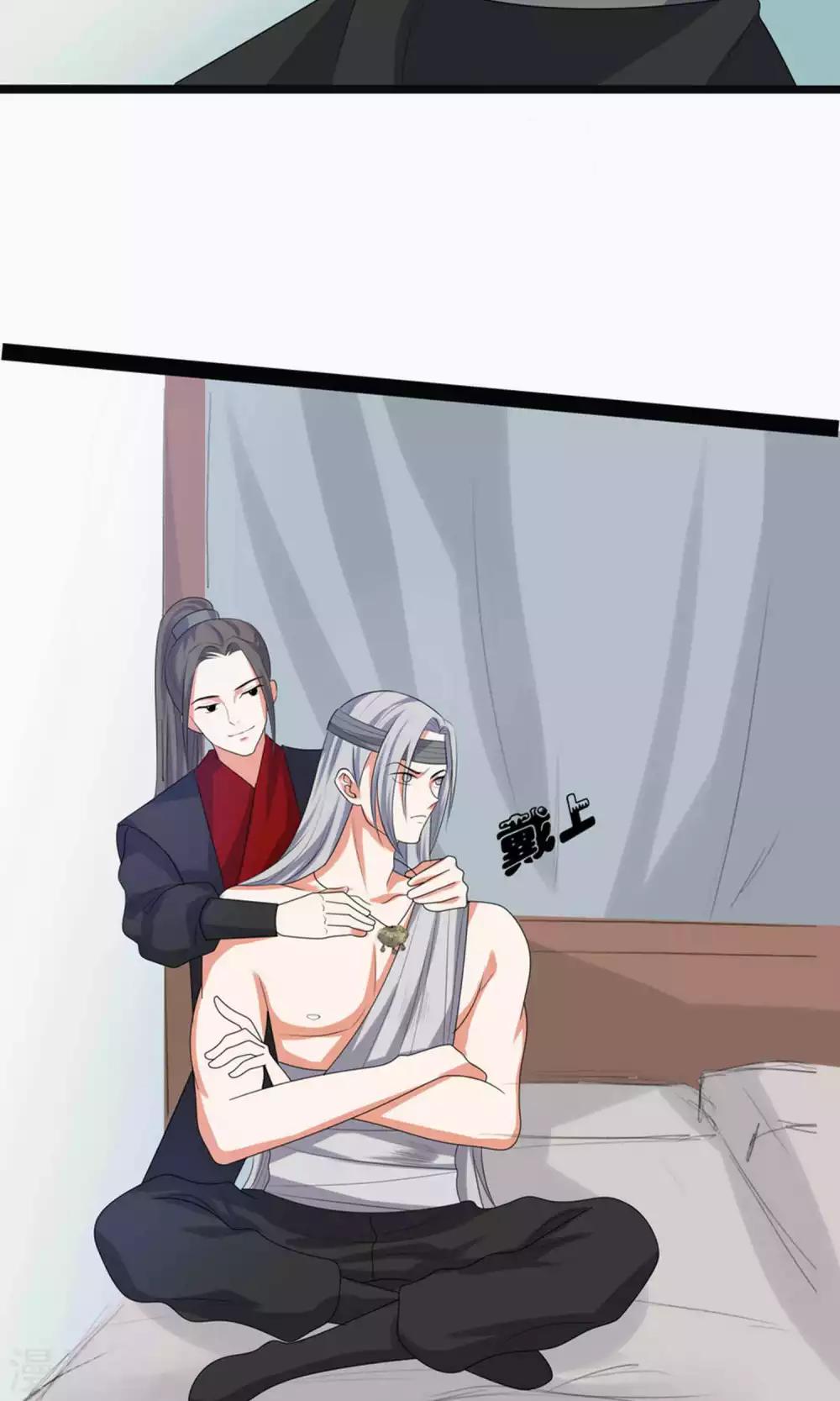 第64话-第71话
