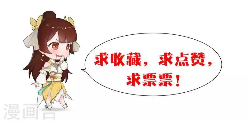第10话 以一敌三-第11话