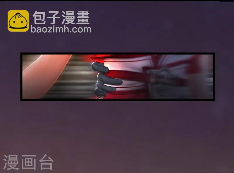 第2话 鏖战日月双宿-第3话
