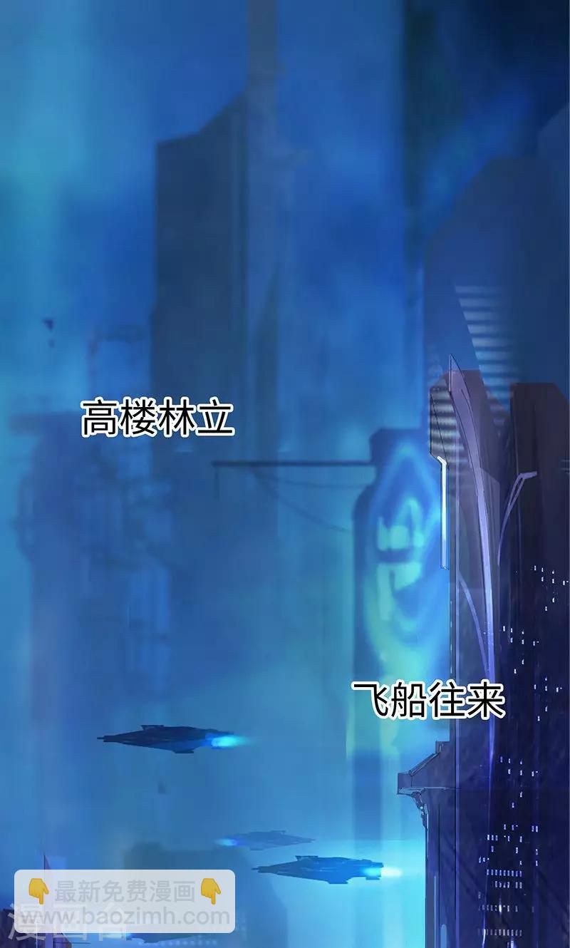 新作推荐-第83话