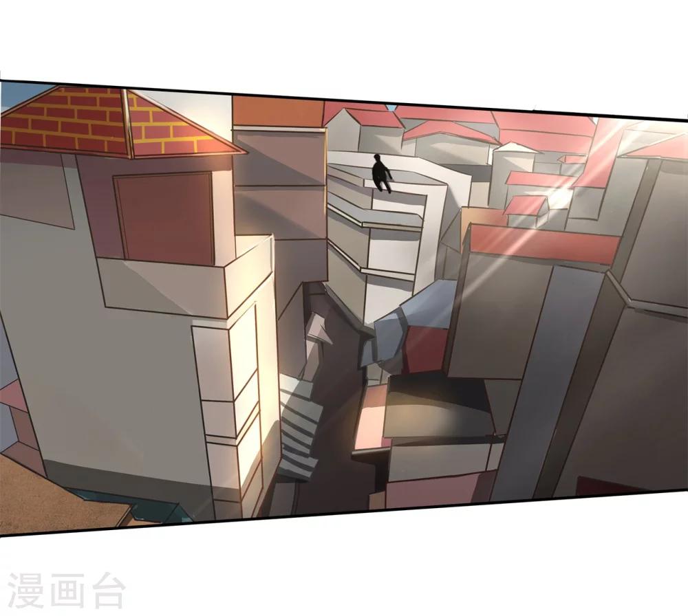 第11话 能治住你的人来了-第11话