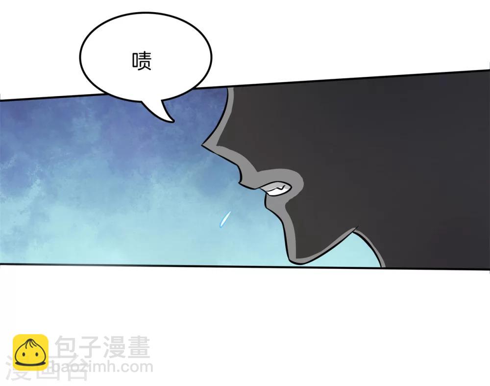 第11话 能治住你的人来了-第11话