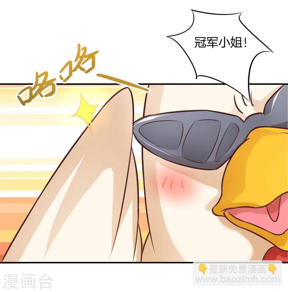第35话 该不是个gay吧？-第35话