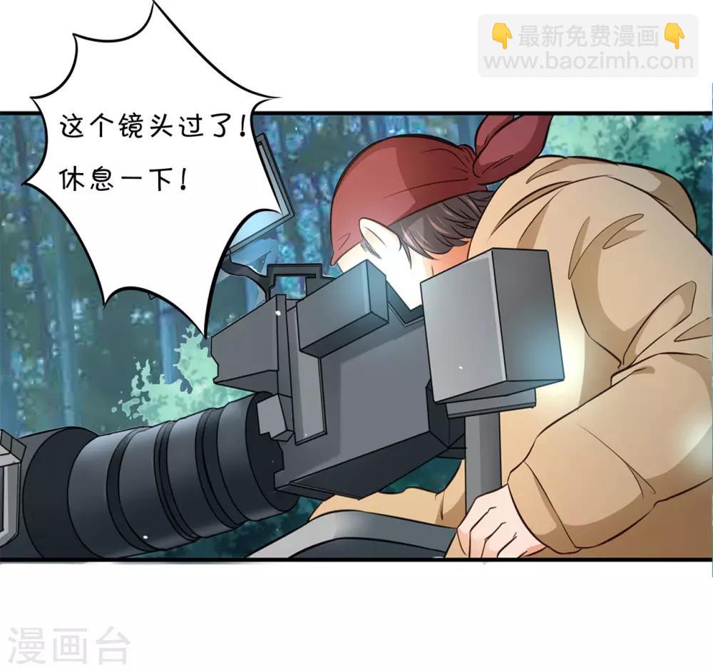 第91话 醋王养成之路-第91话
