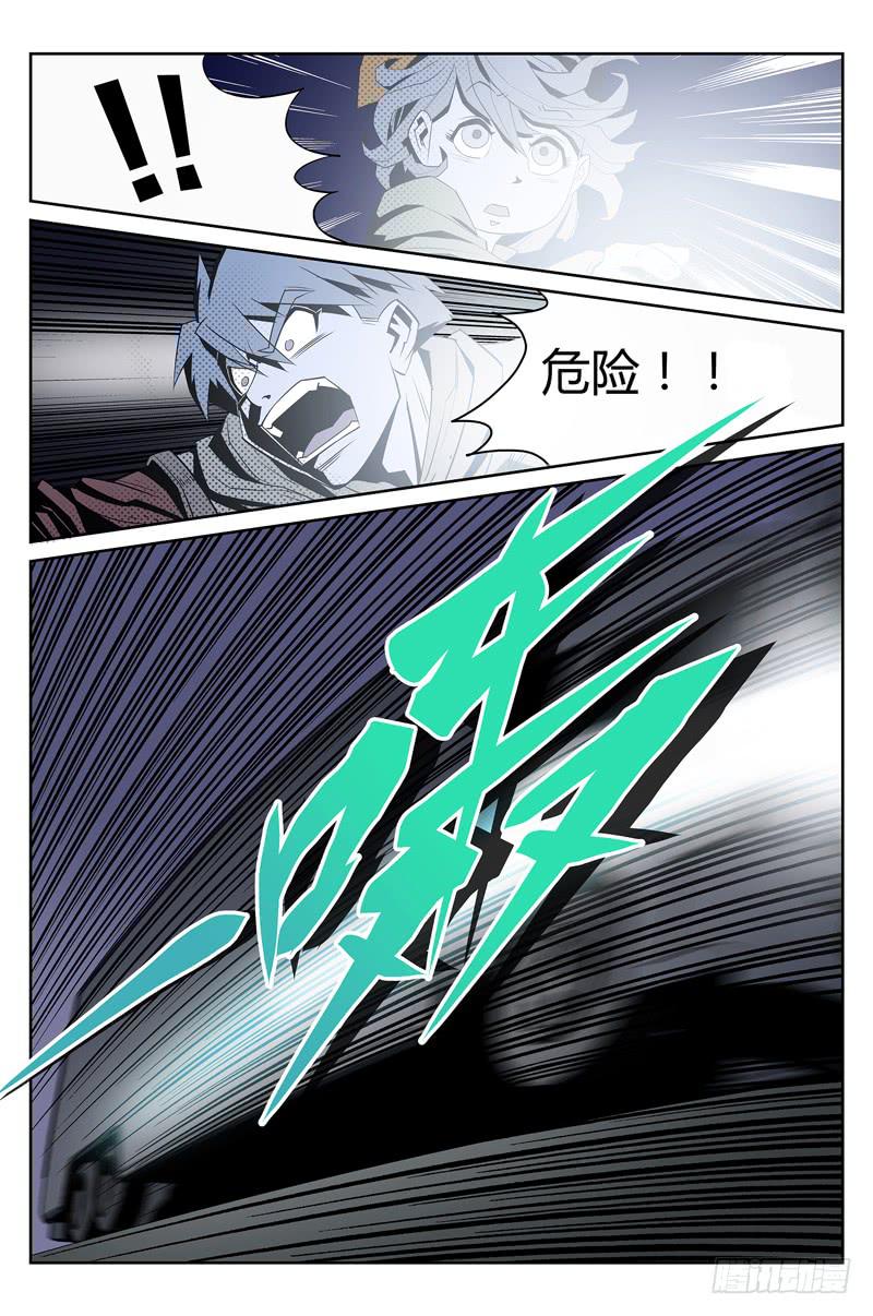 第003话-夜半鬼街-第3话
