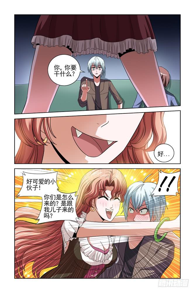 第二十一话 逃离-第21话