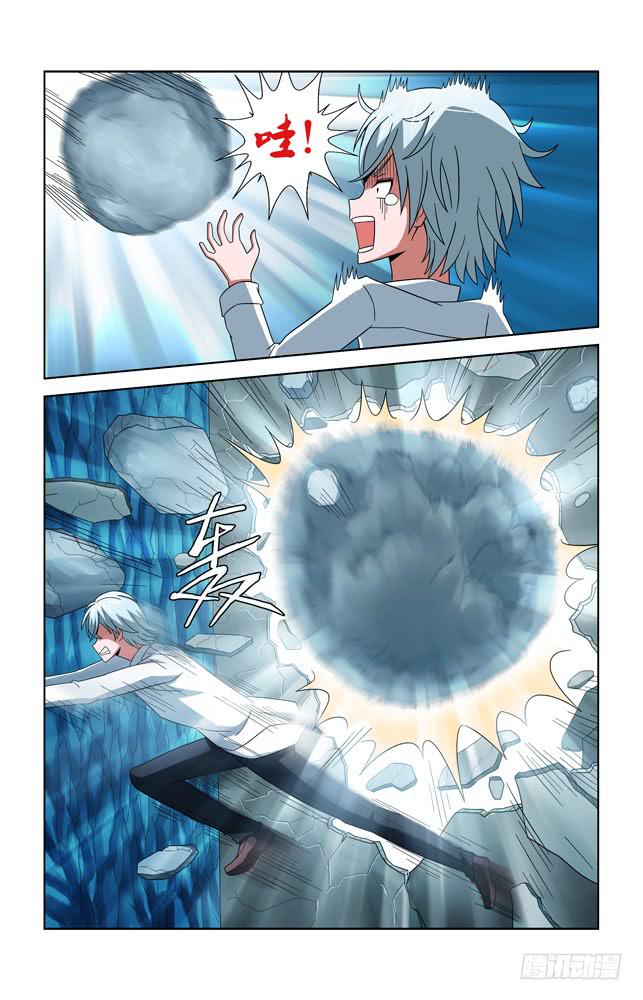 第四十九话 灵魂抽取-第49话