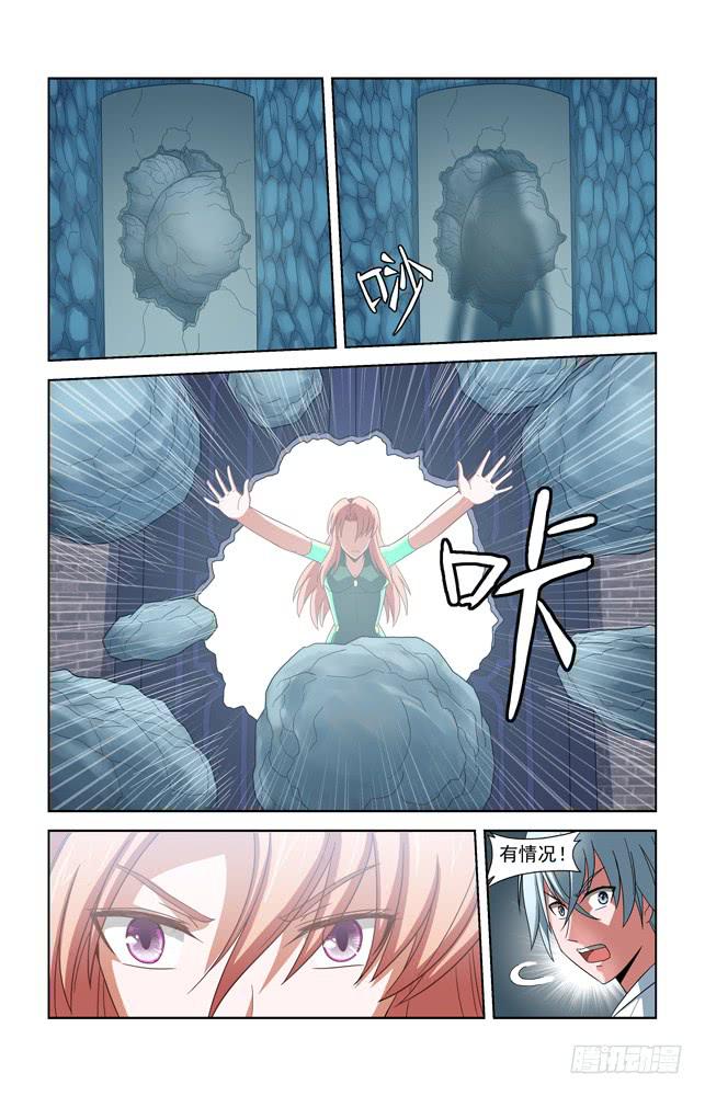 第五十一话 回归！-第51话