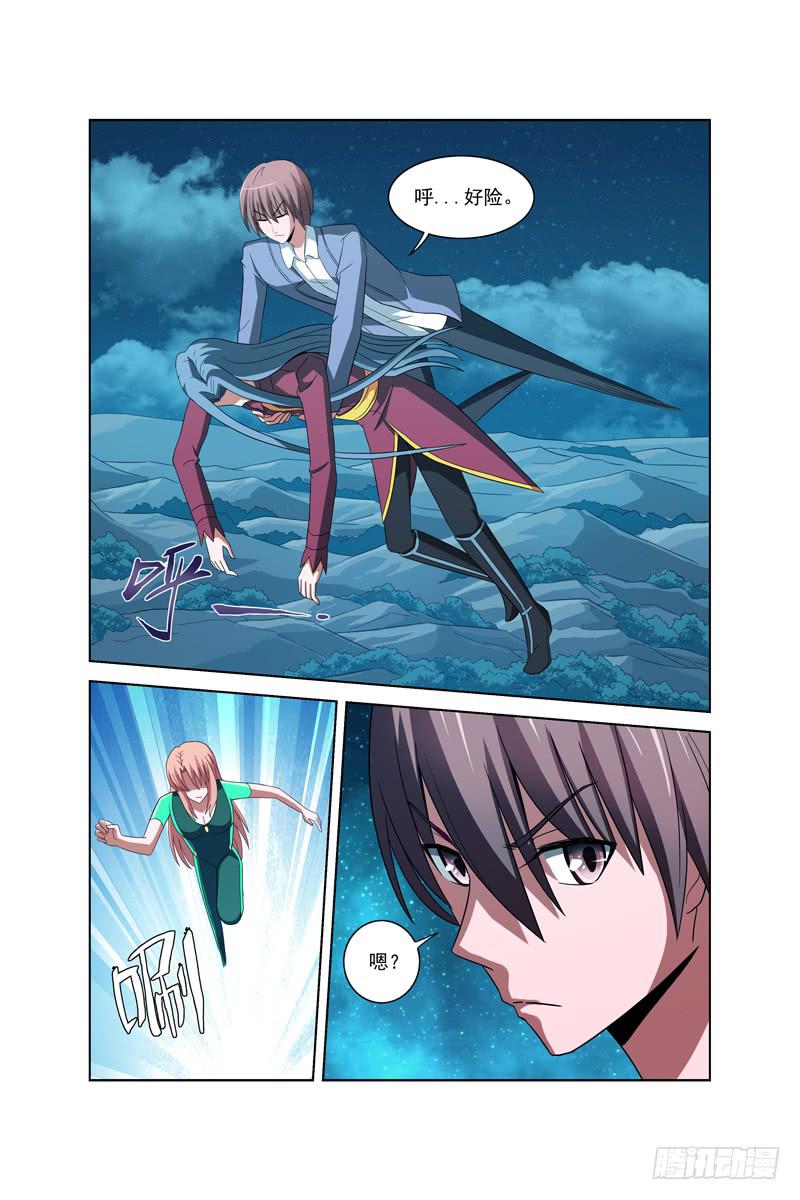 第五十三话 最后一搏二-第53话