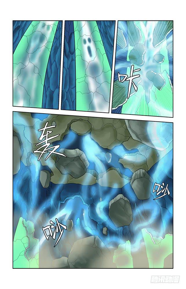 第五十五话 结局-第55话