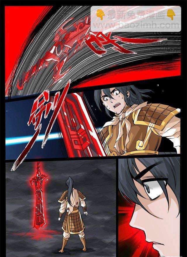 131话 绝世神兵01-第131话