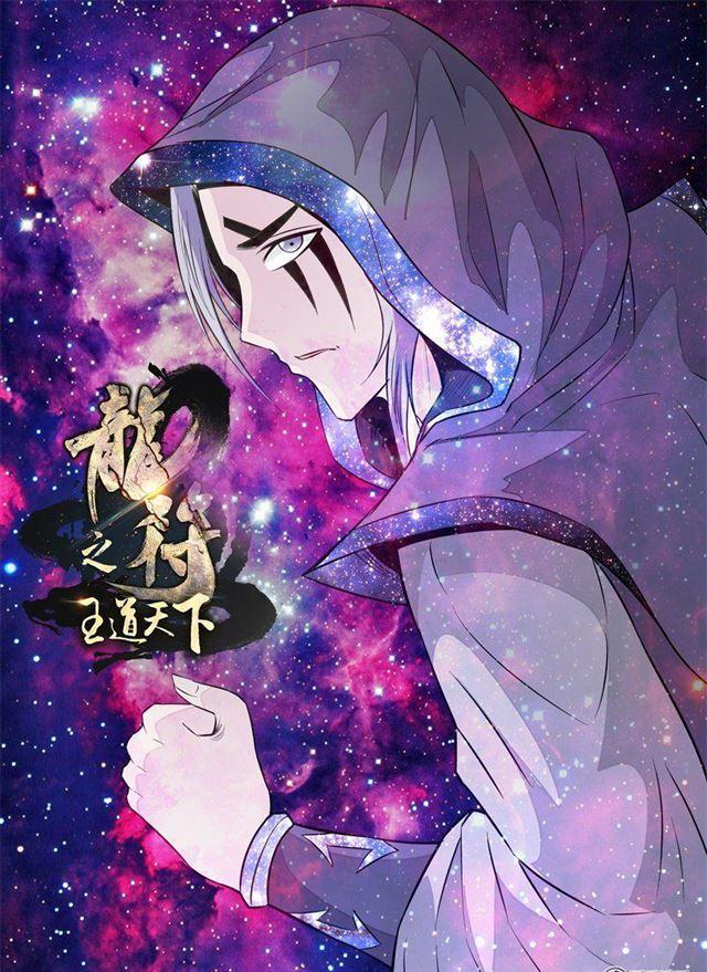 143话 新的乐土01-第143话