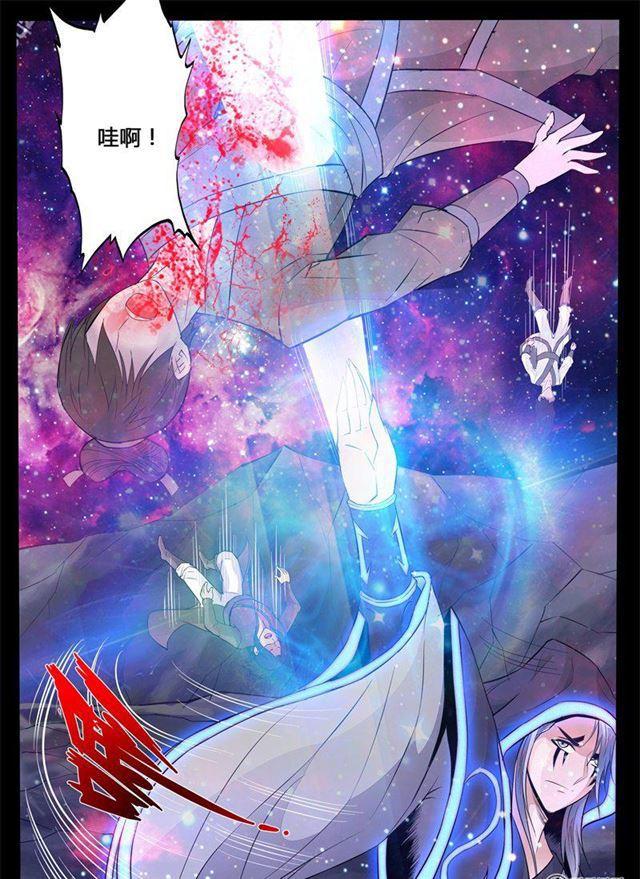 143话 新的乐土01-第143话