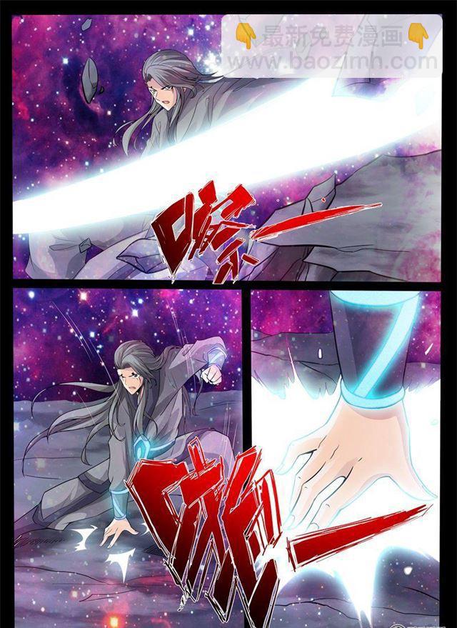 151话 大战幽泉02-第151话