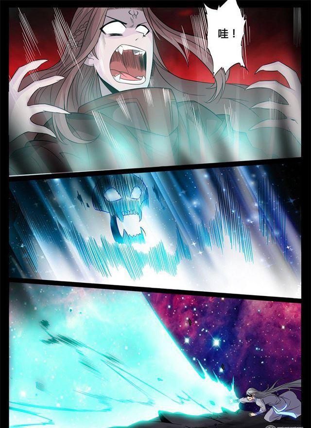 153话 刹那生死01-第153话