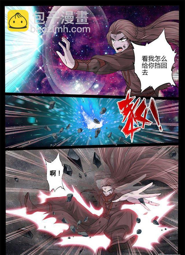 165话 瓮中之鳖01-第165话