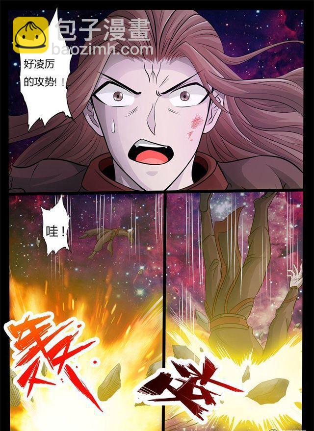 165话 瓮中之鳖01-第165话