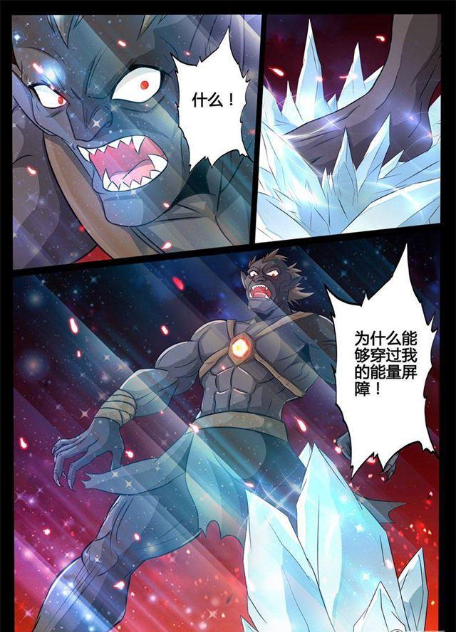 169话 聚雷阵01-第169话